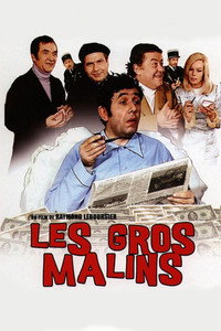 Les gros malins