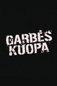 Garbės kuopa