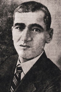 Казим Зия